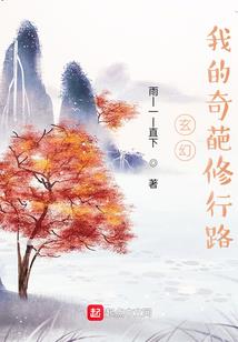 注册会计师孟丽琴