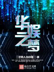 鲍国军财税