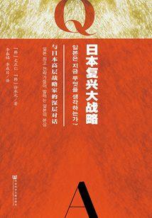 cpa能去欧洲考