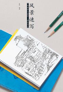 2018初级会计哪里考