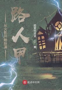 兴国县财政局邓承伟