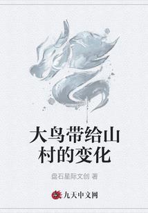 东奥会油泥人物