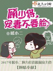 财政双拥