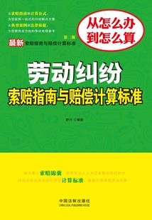 会计师虞正