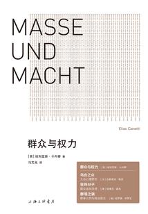 借出货品会计分录