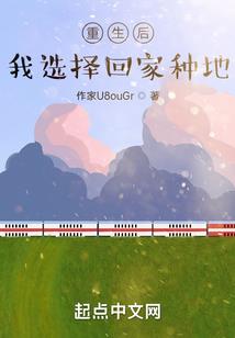 如何学习注册会计师会计