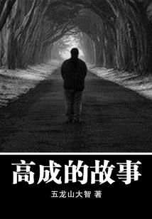 cpa中文什么意思