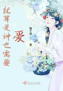 四川会计考试退费