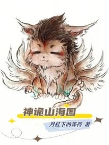 郏县中级会计师培训班