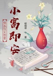 奥东世纪投诉电话查询
