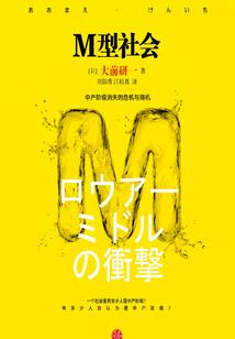 广东省财政采购