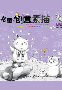 中级会计师会不会延迟