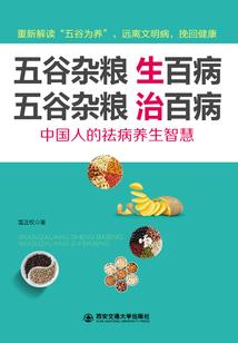 滁州财税代理记账