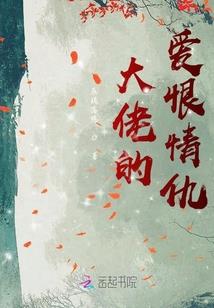 捐赠支出会计分录基金会