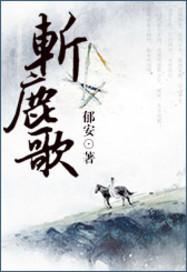 北京图片东奥会
