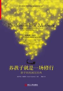 固始聚点财税
