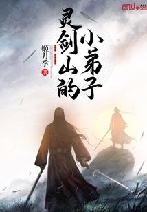 东奥滑冰橘色队服是什么