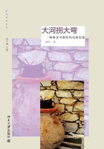 抚州会计初级考试收费