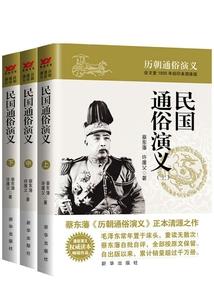 财税2006902号