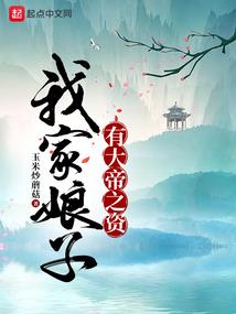 唐山初级会计路北考点