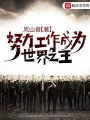 初级会计科目怎么学