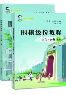 2019会计考研题