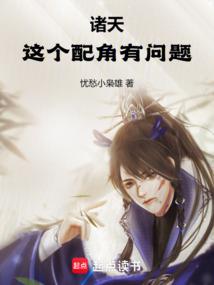 银行不罚息会计分录