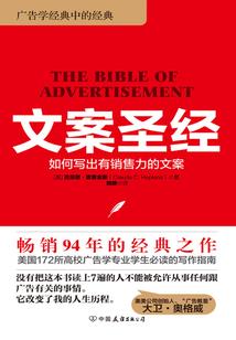 初会财政考区