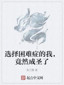 中级会计利润大题