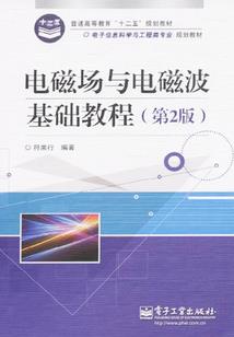 广东会计师考试培训