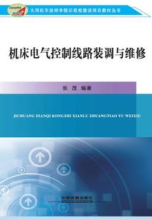 东奥会冰壶开始时间