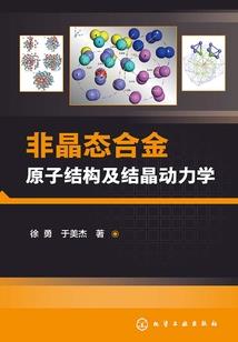 会计师证石家庄