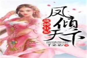安阳怎么报考初级会计