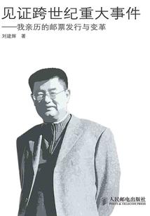 超市进店费用会计分录