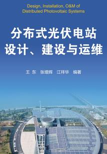 待业能报名中级会计吗