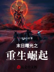 房山中级会计面授班