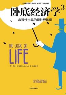 初级会计考试带金属衣服