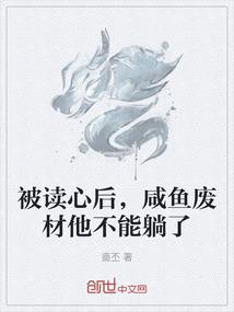 跟财税专业有关