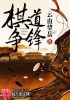 会计资格电子证书查询