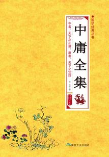 太原财政局领导照片