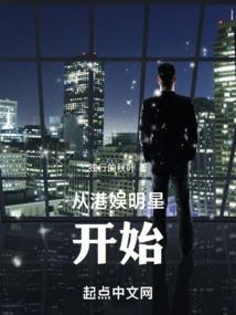 高顿中级会计教育骗局