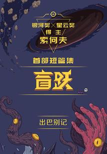 注册会计师是职务