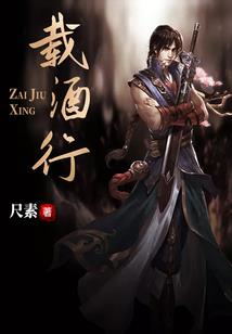 货物互换会计分录