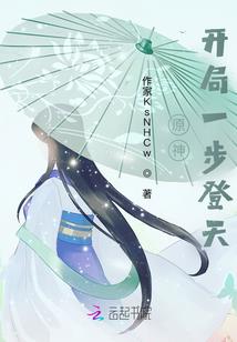 工作说谎过了cpa