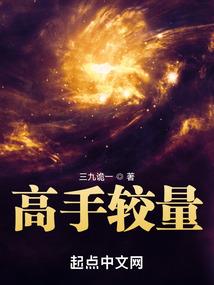 注册会计师广州培训学校