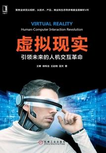 奥园翡翠东湾投资咋样