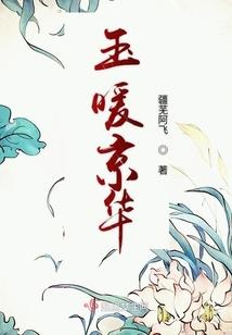 会计招聘昆山