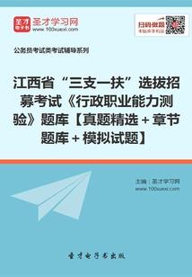 嘉兴香港财税服务中心