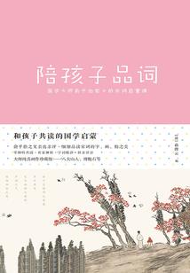 福州中级会计师现场审核