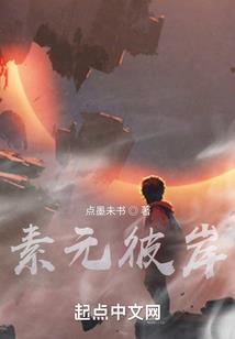 衡阳审核初级会计时间